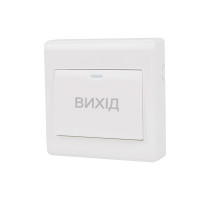 Купити Кнопка виходу ATIS Exit-6D пластикова. Системи безпеки для дому та офісу. Магазин RG-Group. Системи відеонагляду та охоронні сигналізації. Продаж та послуги встановлення