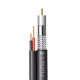 Купити Абонентський коаксіальний кабель FinMark F5967BVcu 2x0.75 POWER зі струмопровідними провідниками (чорний, 305 м). Системи безпеки для дому та офісу. Магазин RG-Group. Системи відеонагляду та охоронні сигналізації. Продаж та послуги встановлення