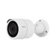 Купити IP комплект відеоспостереження з 4 камерами ZKTeco KIT-8504NER-4P/4-BS855L11B. Системи безпеки для дому та офісу. Магазин RG-Group. Системи відеонагляду та охоронні сигналізації. Продаж та послуги встановлення