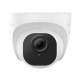 Купити Комплект відеоспостереження Reolink RLK8-520D4-5MP. Системи безпеки для дому та офісу. Магазин RG-Group. Системи відеонагляду та охоронні сигналізації. Продаж та послуги встановлення