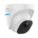 Купити Комплект відеоспостереження Reolink RLK8-520D4-5MP. Системи безпеки для дому та офісу. Магазин RG-Group. Системи відеонагляду та охоронні сигналізації. Продаж та послуги встановлення