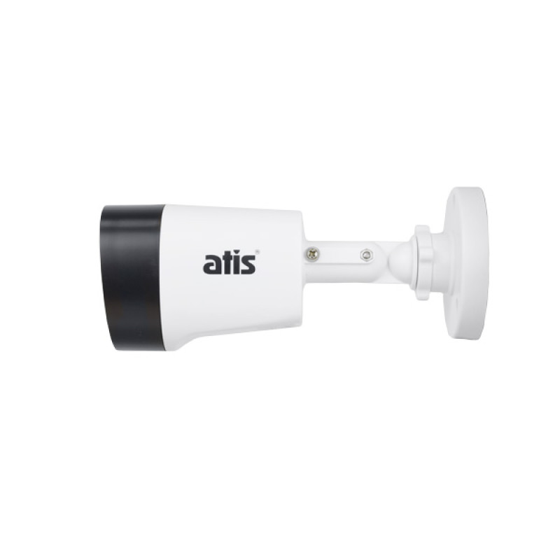 Комплект відеоспостереження ATIS PIR kit 4ext 5MP