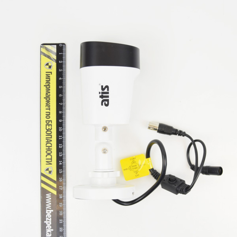 Комплект відеоспостереження ATIS PIR kit 4ext 5MP