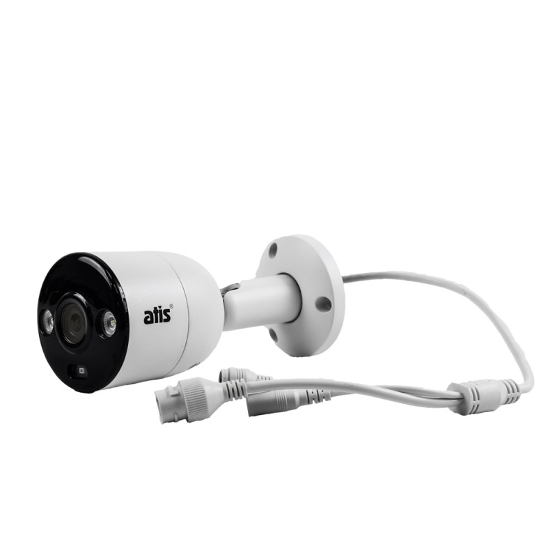 Комплект IP відеоспостереження ATIS IP 4 kit 5Mp