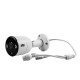 Купити Комплект IP відеоспостереження ATIS IP 4 kit 5Mp. Системи безпеки для дому та офісу. Магазин RG-Group. Системи відеонагляду та охоронні сигналізації. Продаж та послуги встановлення