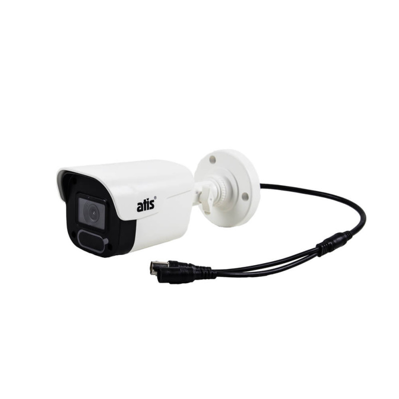 Комплект відеоспостереження ATIS kit 4 ext