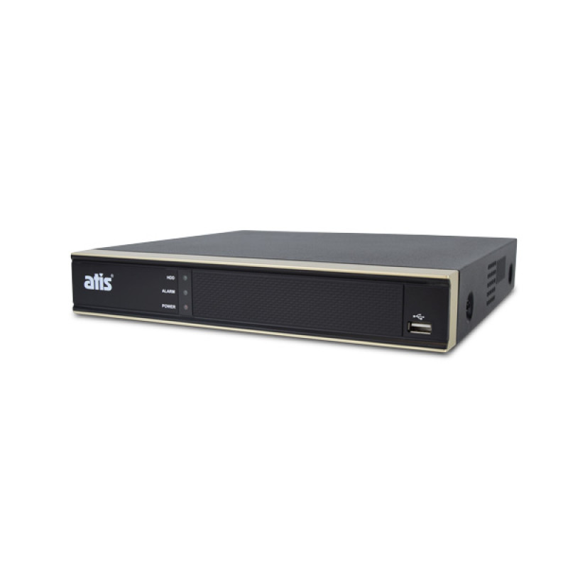 Комплект видеонаблюдения ATIS PIR kit 8ext 5MP