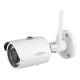 Купити Комплект відеоспостереження WiFi kit 1cam: 1 відеореєстратор, 1 жорсткий диск, 1 Wi-Fi-відеокамера 4 Мп та 1 кронштейн. Системи безпеки для дому та офісу. Магазин RG-Group. Системи відеонагляду та охоронні сигналізації. Продаж та послуги встановлення