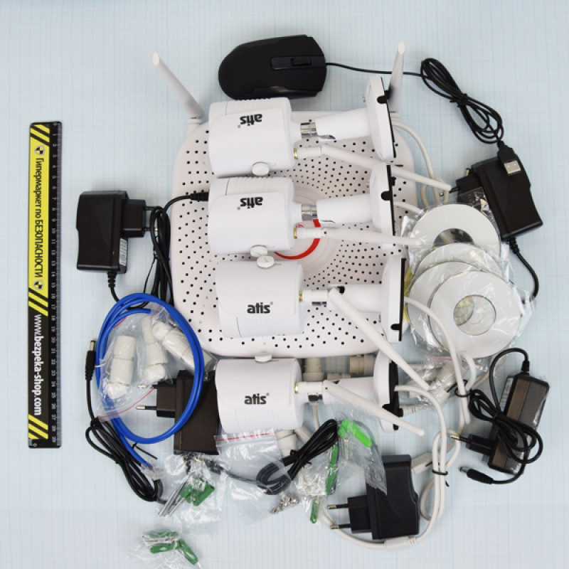 Комплект відеоспостереження ATIS WiFi kit 81