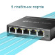 Купити Комутатор TP-Link EasySmart TL-SG105E 5-портовий керований. Системи безпеки для дому та офісу. Магазин RG-Group. Системи відеонагляду та охоронні сигналізації. Продаж та послуги встановлення