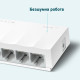 Купити Комутатор TP-Link LiteWave LS1005 5-портовий некерований. Системи безпеки для дому та офісу. Магазин RG-Group. Системи відеонагляду та охоронні сигналізації. Продаж та послуги встановлення