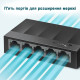 Купити Комутатор TP-Link LiteWave LS1005G 5-портовий некерований. Системи безпеки для дому та офісу. Магазин RG-Group. Системи відеонагляду та охоронні сигналізації. Продаж та послуги встановлення