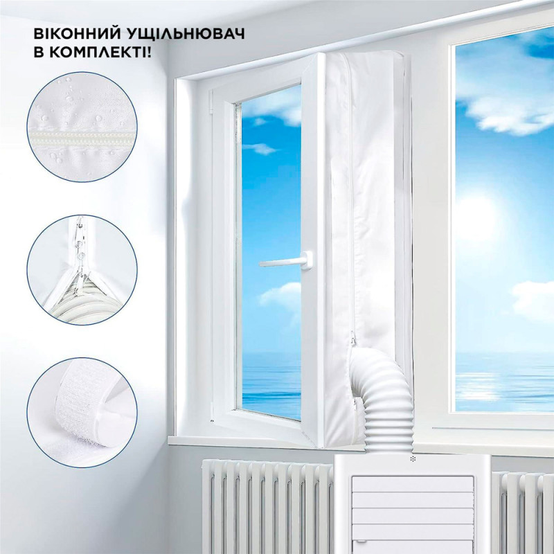 Кондиціонер мобільний TCL TAC-07CPB/PSLW