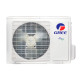 Купити Кондиціонер Gree GWH07AAB-K3DNA5A/A4A Bora Inverter. Системи безпеки для дому та офісу. Магазин RG-Group. Системи відеонагляду та охоронні сигналізації. Продаж та послуги встановлення