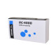 Купити GSM - контролер RC-4000. Системи безпеки для дому та офісу. Магазин RG-Group. Системи відеонагляду та охоронні сигналізації. Продаж та послуги встановлення