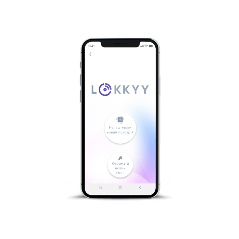 Купити Електронний ключ доступу для блоку для керування LOKKYY. Системи безпеки для дому та офісу. Магазин RG-Group. Системи відеонагляду та охоронні сигналізації. Продаж та послуги встановлення