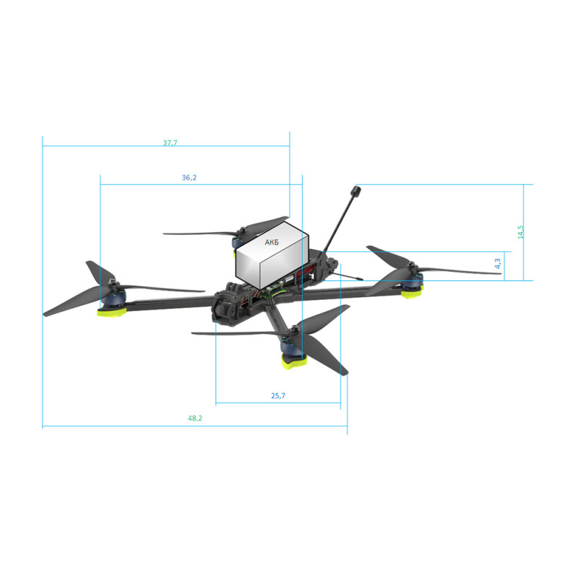 Дрон FPV Шпак 8 дюймів у комплекті з акумулятором 6s2p
