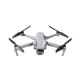 Купити Квадрокоптер DJI Air 2S Consumer (CP.MA.00000359.01). Системи безпеки для дому та офісу. Магазин RG-Group. Системи відеонагляду та охоронні сигналізації. Продаж та послуги встановлення