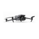 Купити Квадрокоптер DJI Mavic 3 Pro Fly More Combo з DJI RC (CP.MA.00000660.01) з 3 камерами. Системи безпеки для дому та офісу. Магазин RG-Group. Системи відеонагляду та охоронні сигналізації. Продаж та послуги встановлення