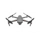 Купити Квадрокоптер DJI Mavic 2 Enterprise (CP.EN.00000283.01) промисловий з прожектором, динаміком, сигнальним вогнем у комплекті. Системи безпеки для дому та офісу. Магазин RG-Group. Системи відеонагляду та охоронні сигналізації. Продаж та послуги встановлення