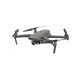 Купити Квадрокоптер DJI Mavic 2 Enterprise (CP.EN.00000283.01) промисловий з прожектором, динаміком, сигнальним вогнем у комплекті. Системи безпеки для дому та офісу. Магазин RG-Group. Системи відеонагляду та охоронні сигналізації. Продаж та послуги встановлення