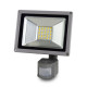 Купити LED-прожектор LW-20W-220PIR (розпродаж 772) з датчиком руху. Системи безпеки для дому та офісу. Магазин RG-Group. Системи відеонагляду та охоронні сигналізації. Продаж та послуги встановлення