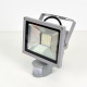 Купити LED-прожектор LW-20W-220PIR (розпродаж 772) з датчиком руху. Системи безпеки для дому та офісу. Магазин RG-Group. Системи відеонагляду та охоронні сигналізації. Продаж та послуги встановлення