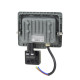Купити Прожектор світлодіодний ONE LED ultra (ZY-TH18-20-S ) 20 Вт з датчиком руху. Системи безпеки для дому та офісу. Магазин RG-Group. Системи відеонагляду та охоронні сигналізації. Продаж та послуги встановлення