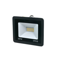 Купити Прожектор світлодіодний Lightwell LW-FL-B-20 20 W. Системи безпеки для дому та офісу. Магазин RG-Group. Системи відеонагляду та охоронні сигналізації. Продаж та послуги встановлення
