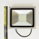 Купити LED-прожектор Lightwell LW-50W-220. Системи безпеки для дому та офісу. Магазин RG-Group. Системи відеонагляду та охоронні сигналізації. Продаж та послуги встановлення