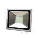 Купити LED-прожектор Lightwell LW-50W-220. Системи безпеки для дому та офісу. Магазин RG-Group. Системи відеонагляду та охоронні сигналізації. Продаж та послуги встановлення