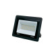 Купити Комплект із 5 світлодіодних прожекторів Lightwell 50W (LW-FL-B-50). Системи безпеки для дому та офісу. Магазин RG-Group. Системи відеонагляду та охоронні сигналізації. Продаж та послуги встановлення