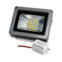 Купити Комплект LED-прожектор Lightwell LW-10W-220 + Датчик руху з сенсором освітленості AMRS. Системи безпеки для дому та офісу. Магазин RG-Group. Системи відеонагляду та охоронні сигналізації. Продаж та послуги встановлення