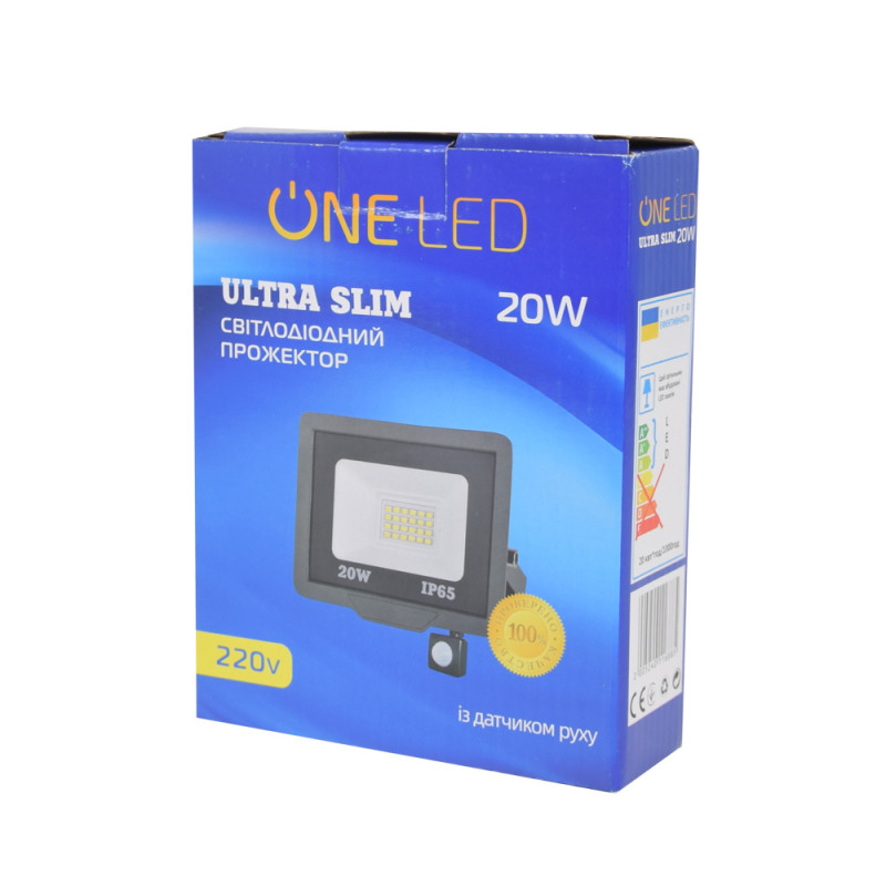 Комплект із 5-ти світлодіодних прожекторів ONE LED ultra (ZY-TH18-20 ) 20 Вт