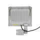 Купити LED-прожектор Lightwell LW-50W-220PIR з датчиком руху. Системи безпеки для дому та офісу. Магазин RG-Group. Системи відеонагляду та охоронні сигналізації. Продаж та послуги встановлення