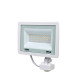 Купити Комплект із 5 світлодіодних прожекторів Lightwell 50W з датчиком руху (LW-FL-W-50-S). Системи безпеки для дому та офісу. Магазин RG-Group. Системи відеонагляду та охоронні сигналізації. Продаж та послуги встановлення
