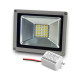 Купити Комплект LED-прожектор Lightwell LW-20W-220 + Датчик руху з сенсором освітленості AMRS. Системи безпеки для дому та офісу. Магазин RG-Group. Системи відеонагляду та охоронні сигналізації. Продаж та послуги встановлення