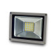 Купити Комплект LED-прожектор Lightwell LW-20W-220 + Датчик руху з сенсором освітленості AMRS. Системи безпеки для дому та офісу. Магазин RG-Group. Системи відеонагляду та охоронні сигналізації. Продаж та послуги встановлення