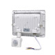 Купити Прожектор світлодіодний Lightwell LW-FL-W-50-S 50 W з датчиком руху. Системи безпеки для дому та офісу. Магазин RG-Group. Системи відеонагляду та охоронні сигналізації. Продаж та послуги встановлення