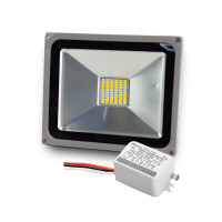 Купити Комплект LED-прожектор Lightwell LW-30W-220 + Датчик руху з сенсором освітленості AMRS. Системи безпеки для дому та офісу. Магазин RG-Group. Системи відеонагляду та охоронні сигналізації. Продаж та послуги встановлення