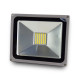 Купити Комплект LED-прожектор Lightwell LW-30W-220 + Датчик руху з сенсором освітленості AMRS. Системи безпеки для дому та офісу. Магазин RG-Group. Системи відеонагляду та охоронні сигналізації. Продаж та послуги встановлення