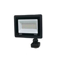 Купити Прожектор світлодіодний Lightwell LW-FL-B-50-S 50 W з датчиком руху. Системи безпеки для дому та офісу. Магазин RG-Group. Системи відеонагляду та охоронні сигналізації. Продаж та послуги встановлення