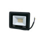 Купити Комплект 3+3 світлодіодних прожектори Lightwell 30W: 3 x LW-FL-B-30 и 3 x LW-FL-B-30-S з датчиком руху. Системи безпеки для дому та офісу. Магазин RG-Group. Системи відеонагляду та охоронні сигналізації. Продаж та послуги встановлення