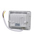 Купити Прожектор світлодіодний Lightwell LW-FL-W-20 20 W. Системи безпеки для дому та офісу. Магазин RG-Group. Системи відеонагляду та охоронні сигналізації. Продаж та послуги встановлення