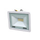 Купити Прожектор світлодіодний Lightwell LW-FL-W-20 20 W. Системи безпеки для дому та офісу. Магазин RG-Group. Системи відеонагляду та охоронні сигналізації. Продаж та послуги встановлення