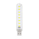 Купити USB LED ліхтарик Lightwell LW-8L. Системи безпеки для дому та офісу. Магазин RG-Group. Системи відеонагляду та охоронні сигналізації. Продаж та послуги встановлення