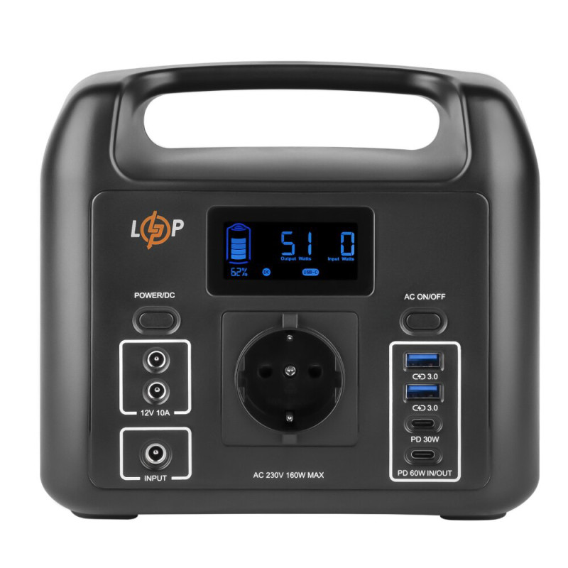 Купити Багатофункціональна портативна зарядна станція Logicpower LP CHARGER 160 (160W, 204Wh). Системи безпеки для дому та офісу. Магазин RG-Group. Системи відеонагляду та охоронні сигналізації. Продаж та послуги встановлення