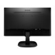 Купити Монітор Philips 23.8" 243V7QDAB/00 IPS. Системи безпеки для дому та офісу. Магазин RG-Group. Системи відеонагляду та охоронні сигналізації. Продаж та послуги встановлення