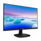 Купити Монітор Philips 23.8" 243V7QDAB/00 IPS. Системи безпеки для дому та офісу. Магазин RG-Group. Системи відеонагляду та охоронні сигналізації. Продаж та послуги встановлення