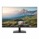 Купити Монітор 2E 27" B2723B D-Sub, HDMI, VA, 75Hz. Системи безпеки для дому та офісу. Магазин RG-Group. Системи відеонагляду та охоронні сигналізації. Продаж та послуги встановлення